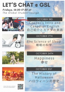 Let’s Chat October 2025.jpg